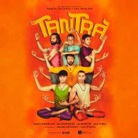 Entradas dobles para 'Tantra' en el Teatro Lara