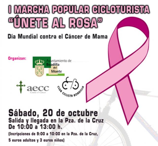 Boadilla celebra el próximo sábado la I Marcha Popular Cicloturista Únete al rosa