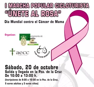 Boadilla celebra el próximo sábado la I Marcha Popular Cicloturista Únete al rosa