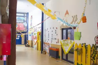 Proceso extraordinario de admisión en las escuelas infantiles municipales de Boadilla