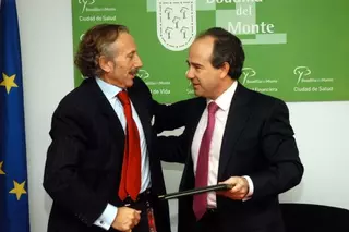 El Ayuntamiento y el Santander firman un acuerdo de colaboración en materia de Formación y Desarrollo