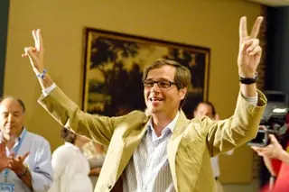 El Partido Popular gana las elecciones municipales en Boadilla del Monte