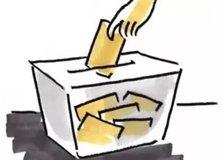 Las listas del Censo Electoral estarán expuestas entre el 9 y el 16 de mayo