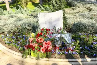 Boadilla recuerda a María Piedad en el aniversario de su desaparición y pide que se la siga buscando