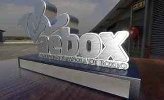 Boadilla acogerá la Gala de entrega de premios a los mejores del boxeo español 2017