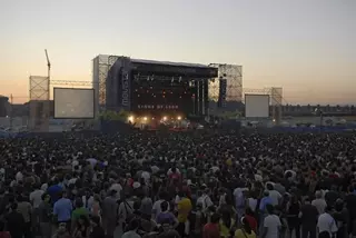 El dispositivo de organización y seguridad de Summercase funcionó a la perfección
