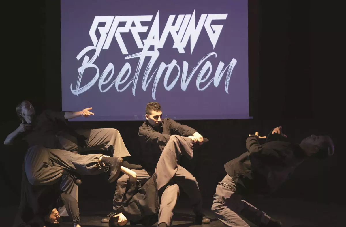 DANZA. 'Breaking Beethoven'. 29 de Marzo en Majadahonda