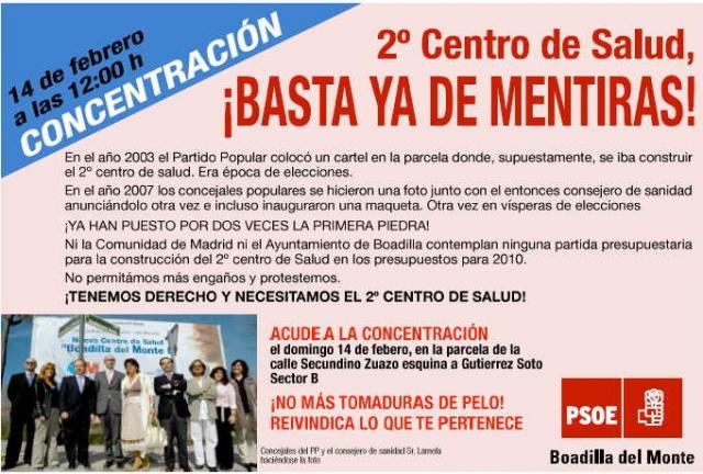El PSOE de Boadilla convoca a todos los vecinos a una concentración para la construcción del Segundo Centro de Salud.
