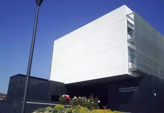 PSOE: "Técnicos municipales confirman las irregularidades denunciadas por el PSOE en la adjudicación del Centro de Empresas en Boadilla"