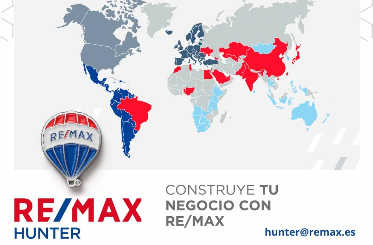 ¡Únete a nuestra nueva campaña de reclutamiento!