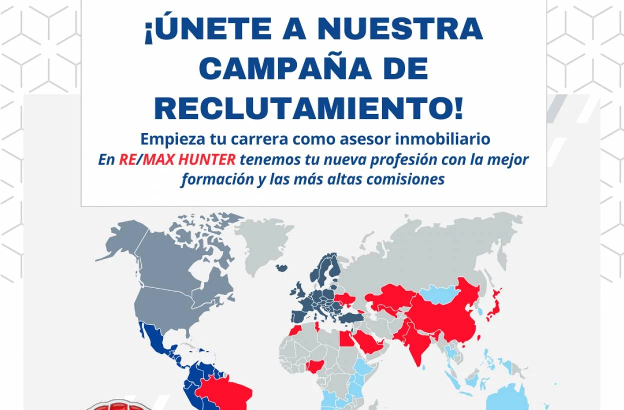 ¡Únete a nuestra nueva campaña de reclutamiento!
